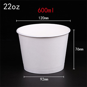 a-single-membrane-paper-bowl-size-04.jpg