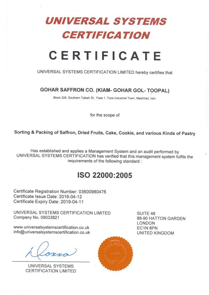 CHUNG CHI ISO 22000-2005.jpg