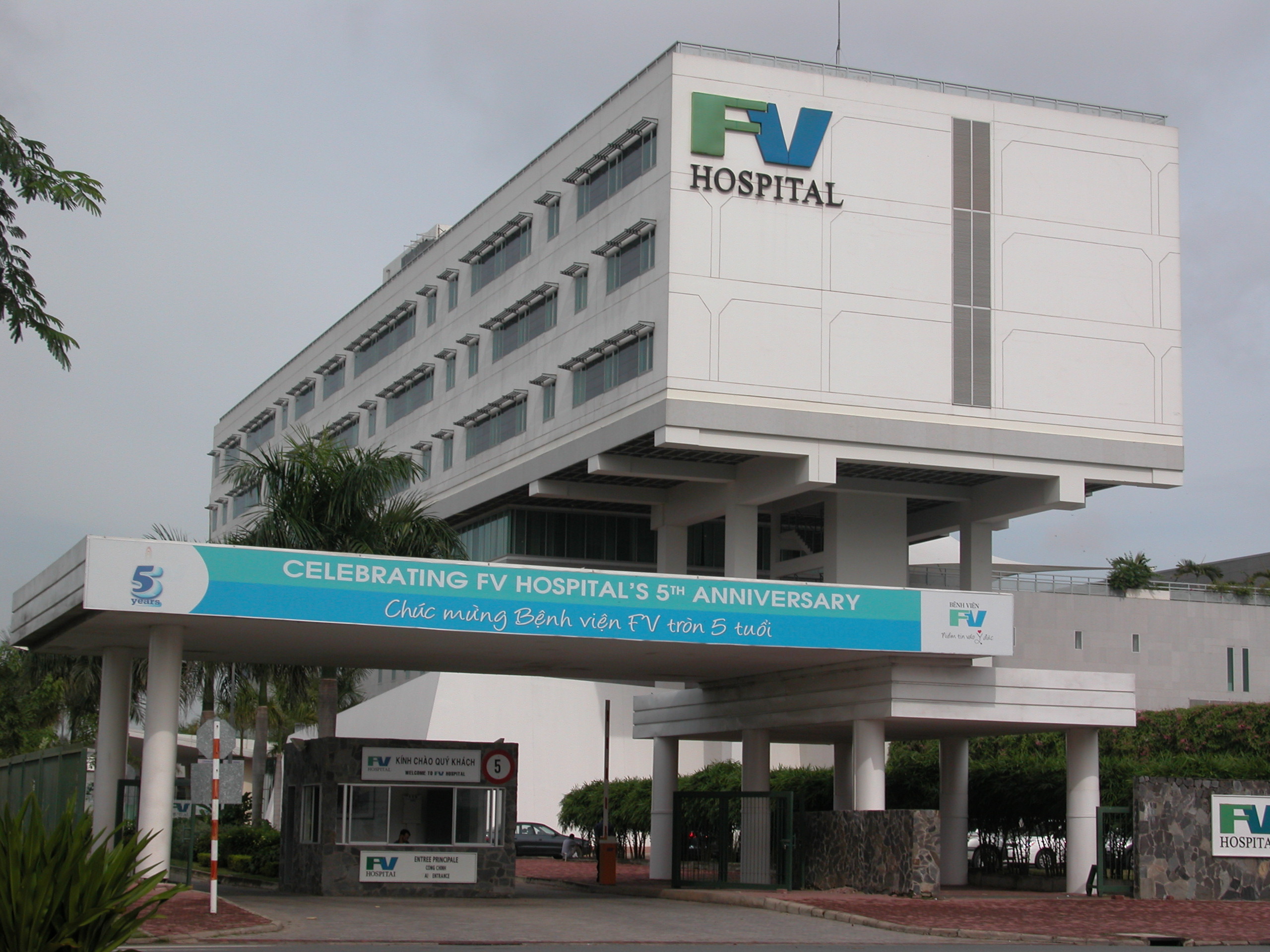 fv_hospital.jpg