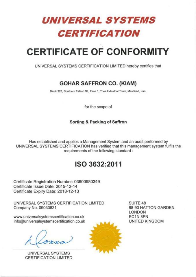 ISO 3631-20011.jpg