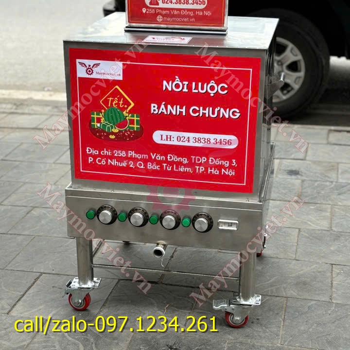 noi-banh-chung-120L-VMC120 (1).jpg