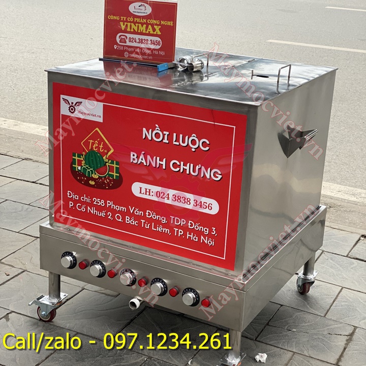 noi-luoc-banh-chung-250L-VMBC250 (1).jpg