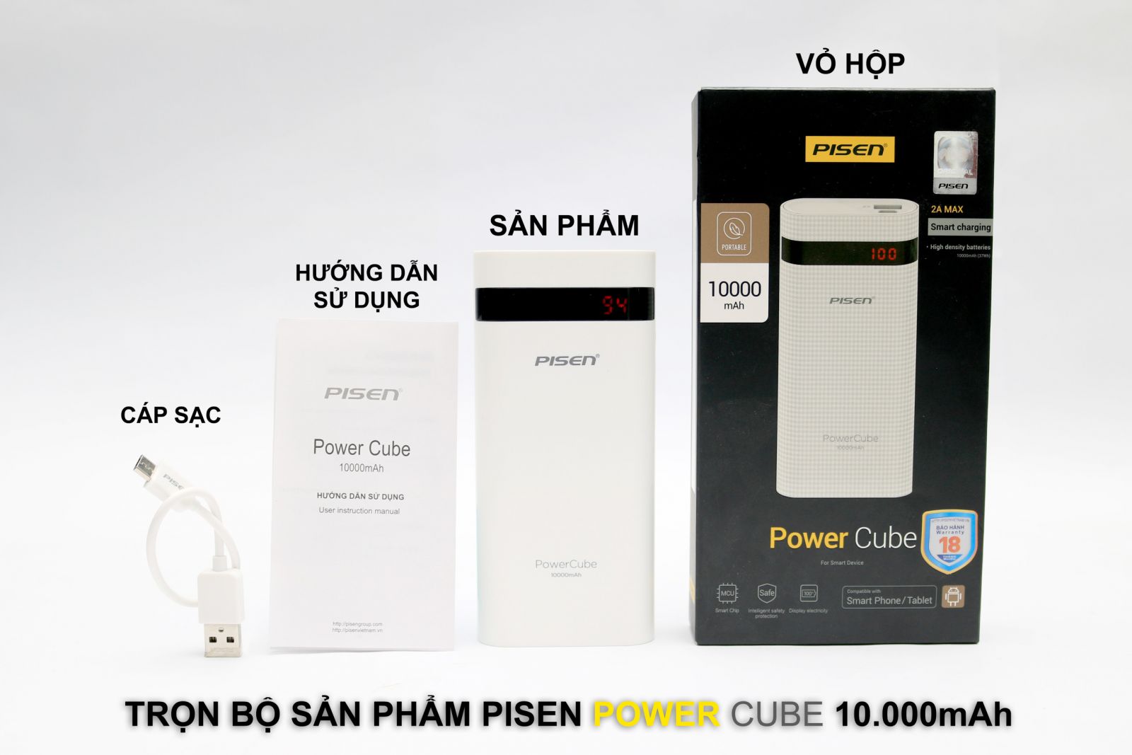 Powercube10000mAh-4.jpg