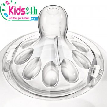 BS- Avent -nhựa -ko -có -BPA -240ml - tách- lẻ 693_23.jpg