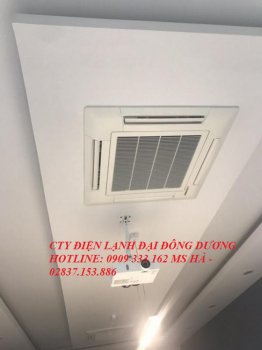 ÂM TRẦN DAIKIN FCRN.jpg