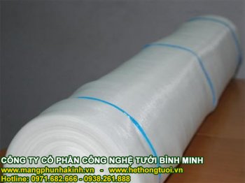 lưới ngăn côn trùng chất lượng.jpg