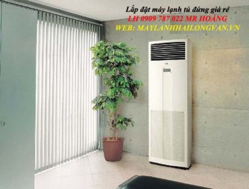 máy lạnh tủ đứng giá rẻ.jpg