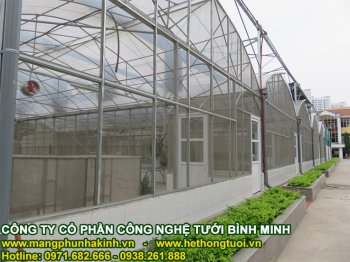 lưới chắn côn trùng loại tốt.jpg