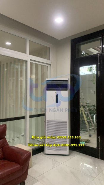 may-lanh-dung-Daikin-inverter (1).jpg