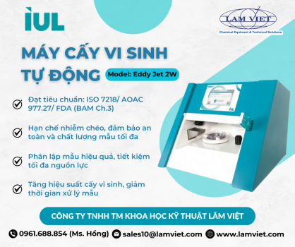 Máy cấy vi sinh tự động IUL_fb.png