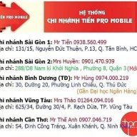 Tiến ProMobile VT