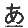 loptiengnhat.edu.vn