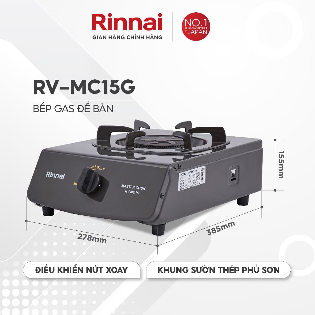 Bếp gas đơn RV-MC15G được thiết kế nhỏ gọn, phù hợp mọi gian bếp