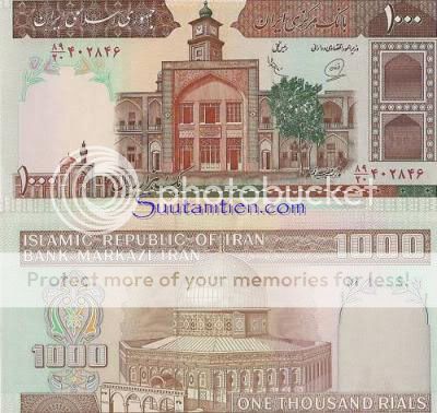 Iran1000Rial1982-UNC-30k.jpg