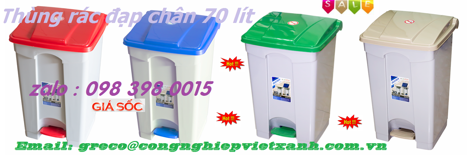 Thùng rác đạp chân 70L