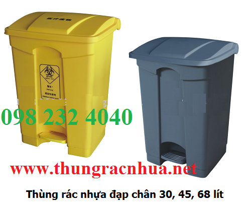 Thùng rác nhựa đạp chân