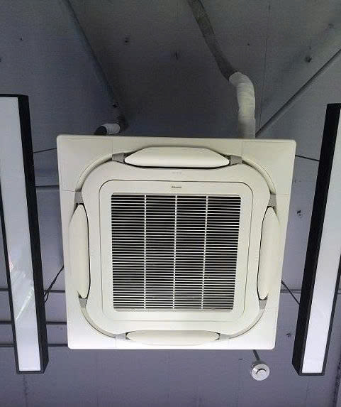 Máy lạnh âm trần daikin