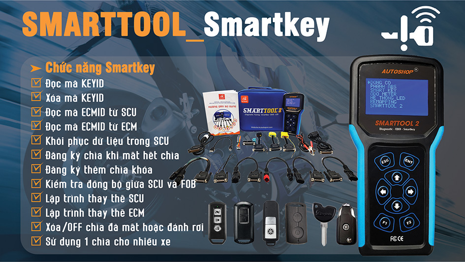 Smart tool 2 chức năng smart key