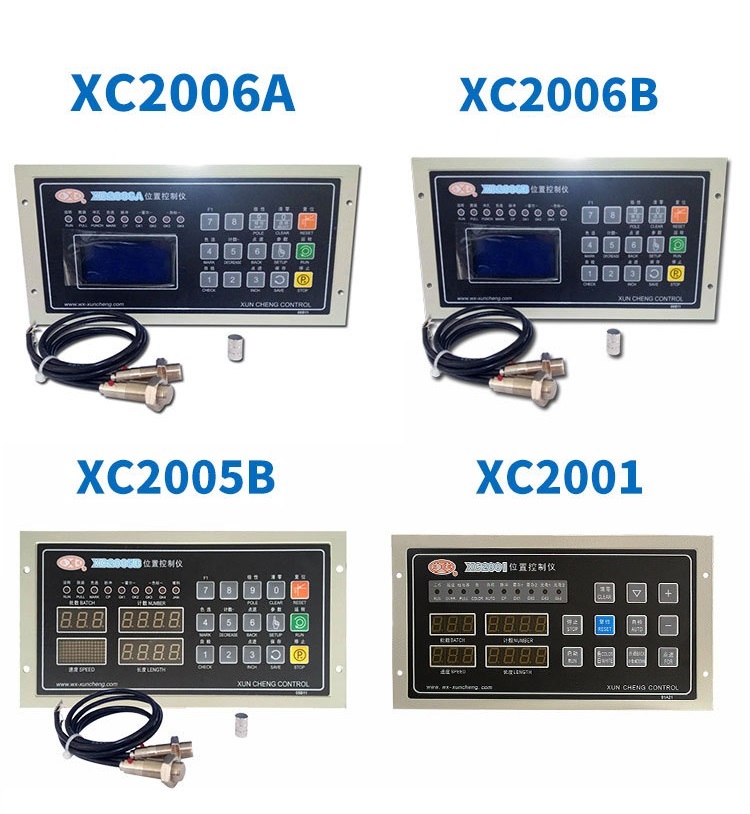 Bộ điều khiển vị trí XC2006A