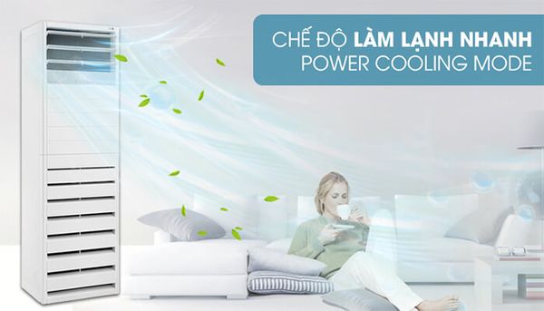 Điều hòa tủ đứng LG làm lạnh sâu tiện ích