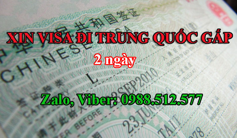 xin-visa-di-trung-quoc-gap-2-ngay.jpg