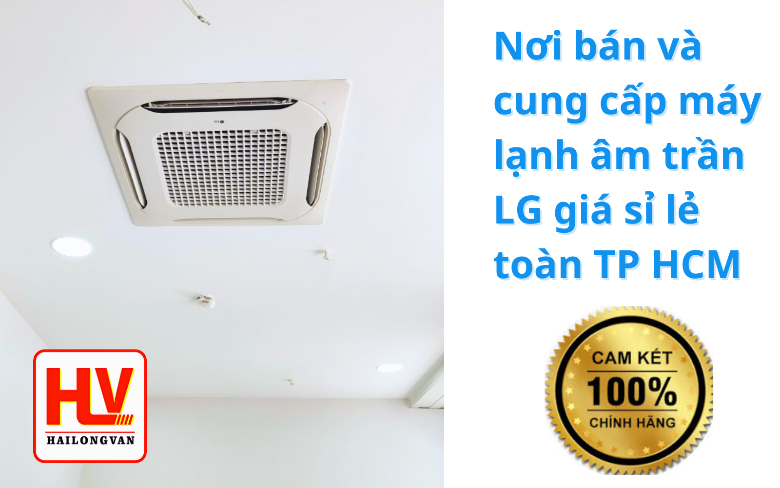 Máy lạnh âm trần LG