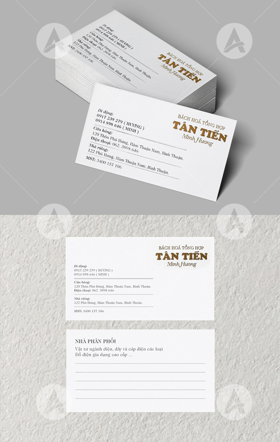 card%20tan%20tien(1).jpg