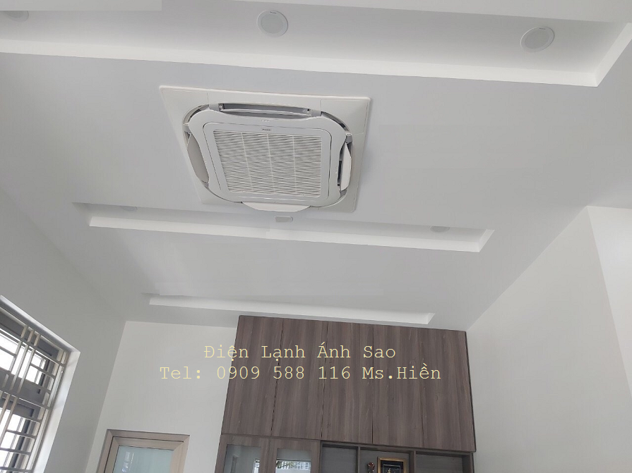 d%C3%A0n%20l%E1%BA%A1nh%20%C3%A2m%20tr%E1%BA%A7n%20multi%20daikin.png