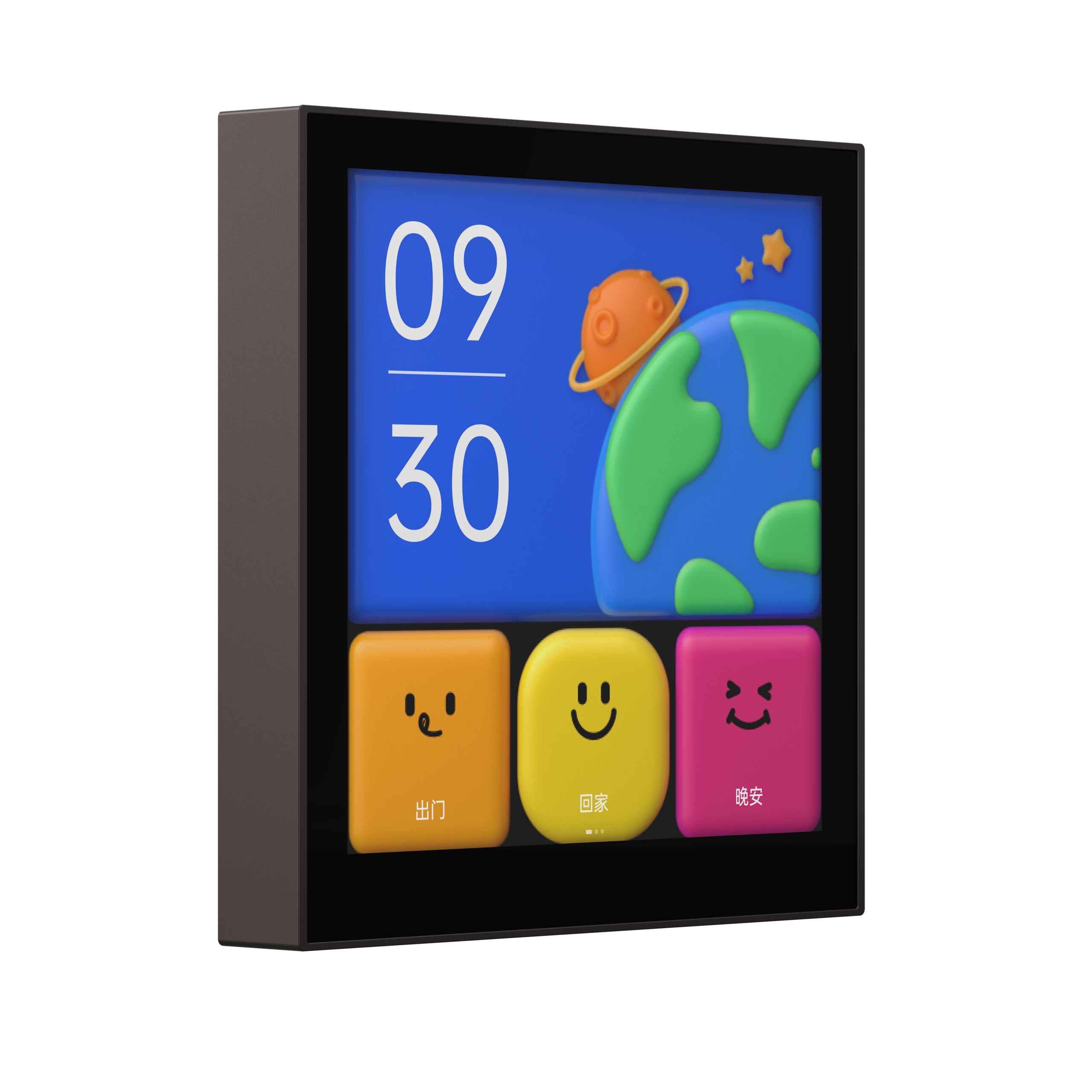 Công tắc tích hợp màn hình cảm ứng thông minh Aqara Smart Switch S1E - Ảnh 3