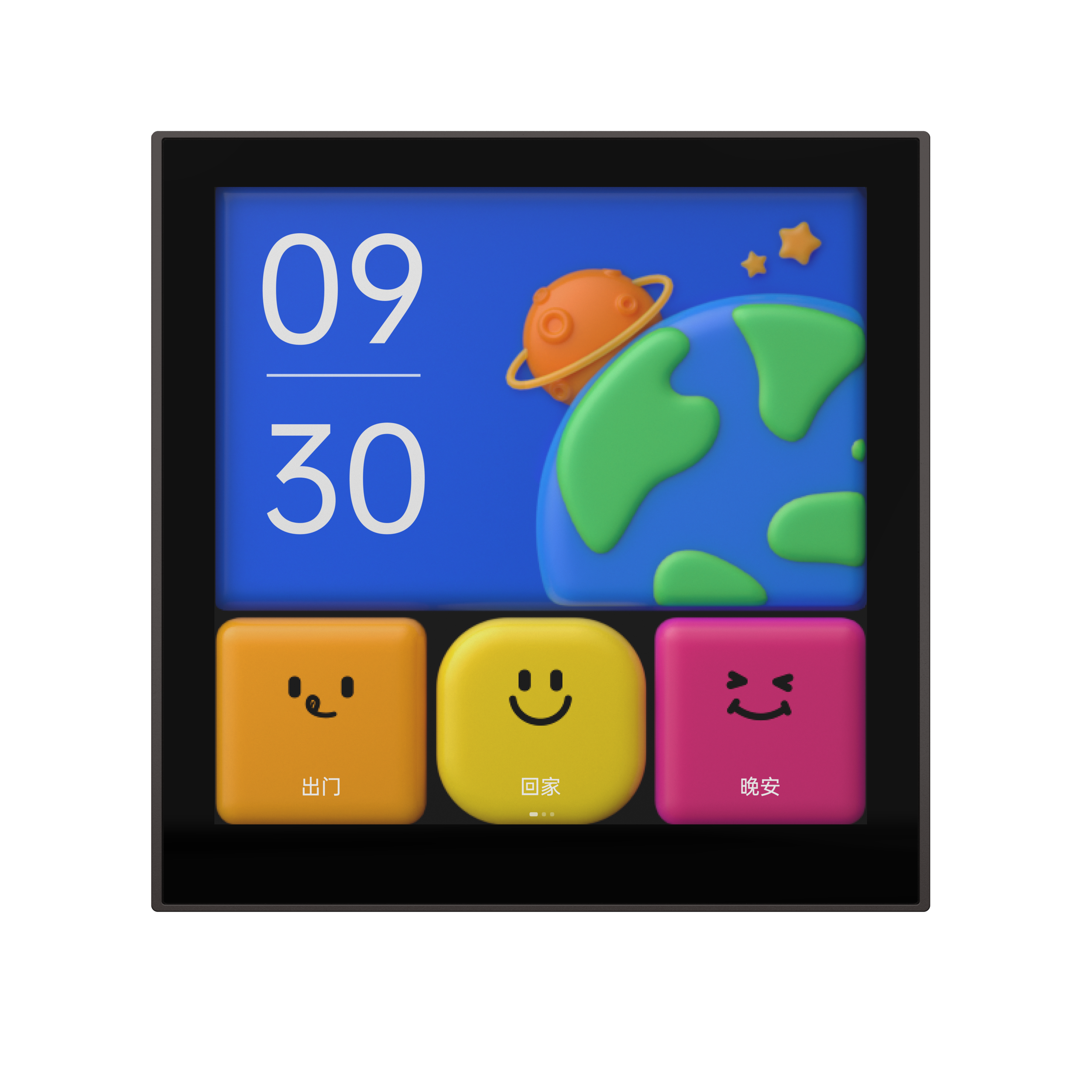 Công tắc tích hợp màn hình cảm ứng thông minh Aqara Smart Switch S1E